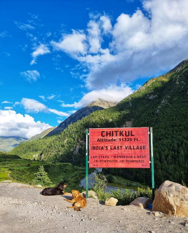 Lap Stays - Wanderer'S Nest Chitkul Экстерьер фото